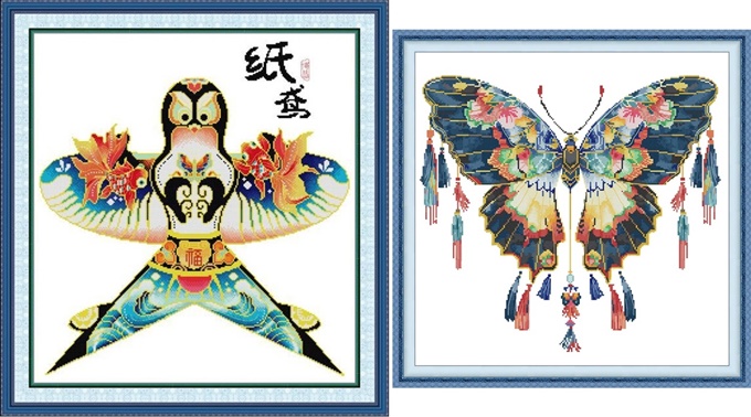 Bird and butterfly kite (ไม่พิมพ์/พิมพ์ลาย)