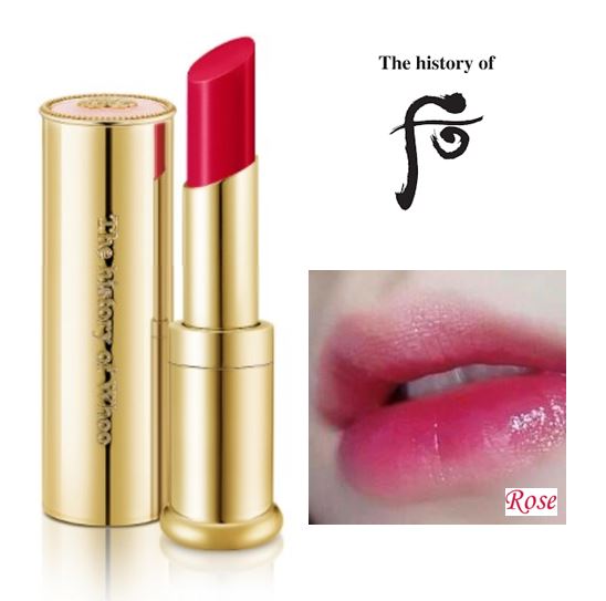 The History of Whoo Gong Jin Hyang Mi Glow Lip Balm (Rose) 3.3 g. ลิปบาล์มบำรุงริมฝีปาก มอบความชุ่มชื้น แต่งแต้มให้สวยเอิบอิ่มที่ต้องการสีสัน ให้สีสันที่มากกว่าลิปบาล์มทั่วไป ด้วยส่วนผสมของชุงฮวาซันกิดัน และฮงฮวาบูน เติมความชุ่มชื้นให้ริมฝีปาก ลดความหมอ