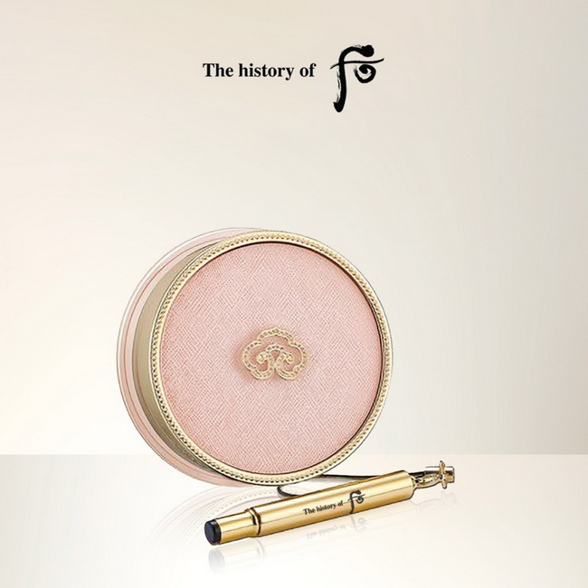The History of Whoo Royal Lip Balm7g.ลิปบาล์มเนื้อนุ่มเข้มข้น ด้วยสารสกัดของ Moisture Ceramide มอบริมฝีปากที่ชุ่มชื้นอย่างยาวนาน ช่วยส่งเสริมกระบวนการสร้างคอลลาเจนและช่วยลดริ้วรอยร่องลึกของริมฝีปากได้อย่างมีประสิทธิภาพพร้อมแต่งแต้มให้ริมฝีปากเปล่งประกายงด