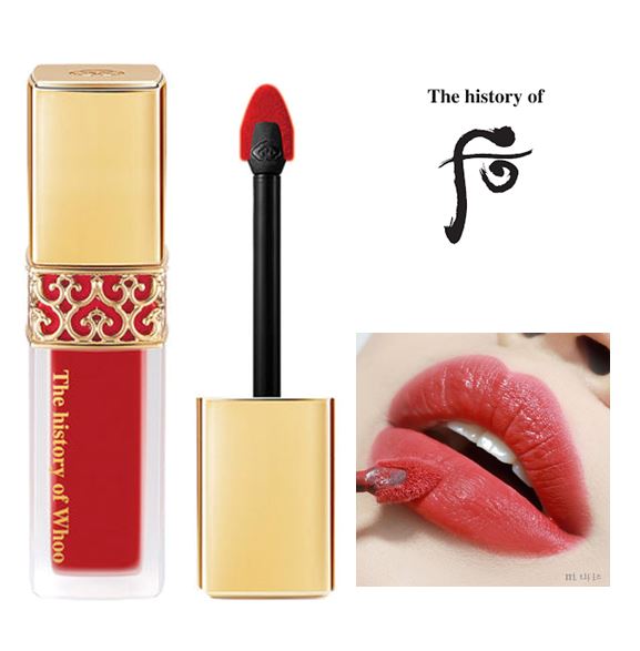 The History of Whoo Gongjinhyang Mi Velvet Liquid Lip Rouge ไซส์จริง 6 g. No.88 Brick Rose สีแดงอมน้ำตาล ลิปสติกลิขวิด เนื้อกำมะหยี่ มอบสีสันที่เด่นชัดและติดทนนาน แนบสนิทไปกับริมฝีปาก พร้อมส่วนผสมบำรุงของสารสกัดจากดอกไม้ทั้ง 5 ชนิด อย่าง เดซี่เกาหลี โลตัส