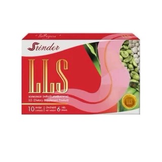 LLSD srinders แอลแอลเอสดี 1 กล่อง (  10 แคปซูล )  ของแท้ 100%