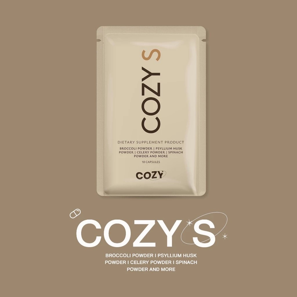 Cozy S โคซี่เอส อาหารเสริมลดน้ำหนัก  ขนาด 10 เม็ด  ทานได้ 10 วัน
