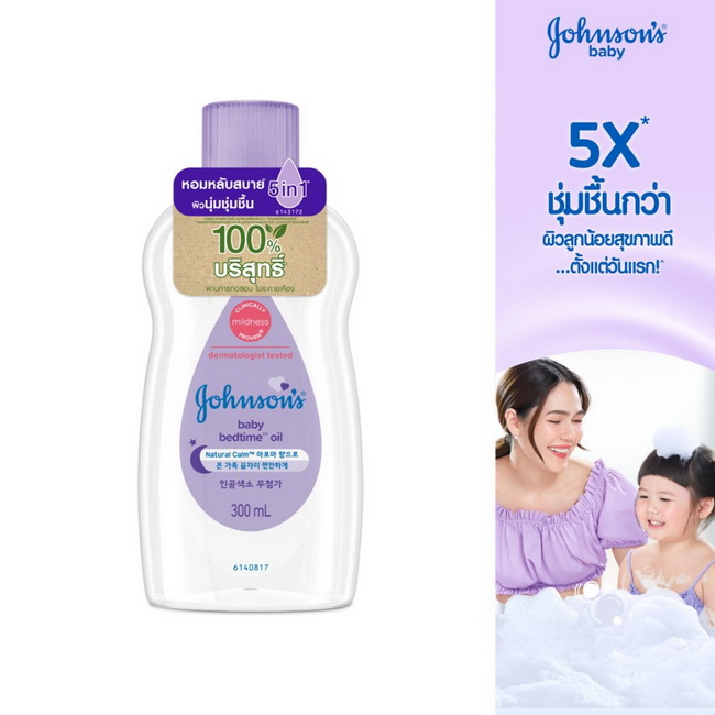 Johnson's Bed Time Baby Oil ขวดใหญ่ 300 ml. สีม่วง จอห์นสัน เบบี้ ออยล์ เบดไทม์ ช่วยให้ผิวนุ่ม หอมผ่อนคลายสบายผิวพร้อมเนเชอรัลคาล์มอโรม่าจากดอกมะลิและลิลลี่ พิสูจน์แล้วว่าอ่อนโยนต่อผิว โดยผู้เชี่ยวชาญด้านผิวหนังไม่มีส่วนผสมของพาราเบน พาทาเลค และสีย้อ
