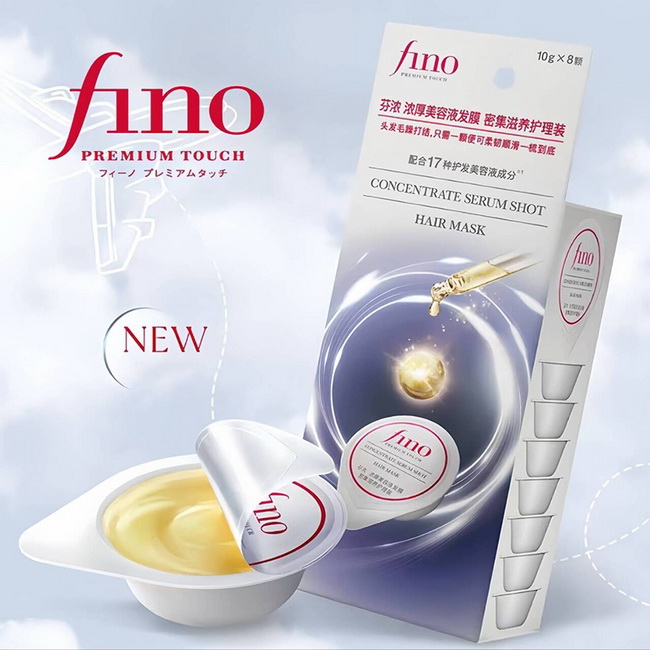 Shiseido Fino Concentrate Serum Shot Hair Mask 10g x 8 ชิ้น แฮร์เซรั่มช็อต ใหม่ล่าสุดจากญี่ปุ่น อัดแน่นด้วยเซรั่มบำรุงผมเข้มข้น เพื่อฟื้นฟูผมแห้งเสียให้กลับมามีความชุ่มชื้น ดูมีน้ำหนัก ด้วยสารบำรุงผม 17 ชนิดแน่นๆ กลิ่นเกรซ ฟลอรัล หอมสดชื่น หมักทีเดียวผมนุ