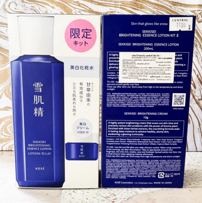 Kose Sekkisei Brightening Essence Lotion Kit II (200 ml.+5 ml.) ชุดผลิตภัณฑ์ โลชั่นน้ำตบไซส์จริง ขนาด 200 ml.แถมฟรี ไบรท์เทนนิ่งครีมขนาดทดลอง 5 ml.เปลี่ยนผิวหมองคล้ำ ให้กลายเป็นผิวออร่าช่วยปรับสีผิวให้สม่ำเสมอ ให้ผิวสว่างกระจ่างใส ปรับผิวหยาบกร้าน ลดปัญหา