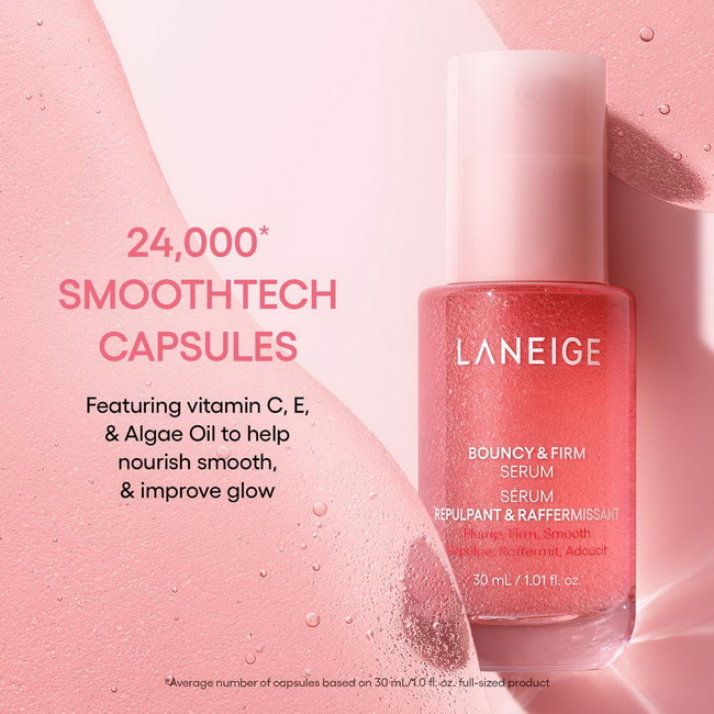 Laneige Bouncy & Firm Eye Sleeping Mask 20 ml. ทรีตเมนต์สำหรับผิวรอบดวงตา มอบความเย็นข้ามคืนและเติมความชุ่มชื้นให้ผิว เพื่อผิวบริเวณรอบดวงตาตึงขึ้นและยกกระชับขึ้น