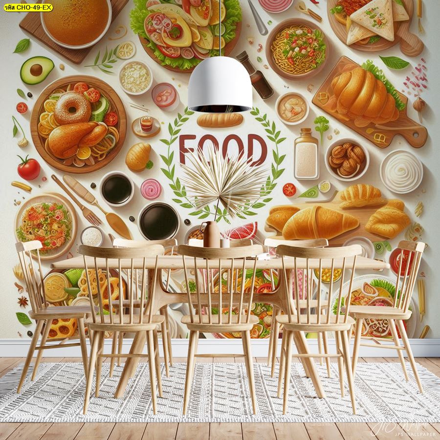 แต่งผนังให้ปัง ด้วย วอลเปเปอร์ สไตล์อิตาเลี่ยน เพิ่มความมีสไตล์ให้ร้านของคุณ
