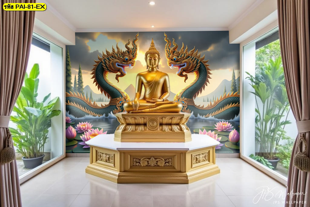 วอลเปเปอร์ลายพญานาค ช่วยเพิ่มความสง่างามให้กับพื้นที่ภายในวัด สร้างบรรยากาศแห่งความศรัทธา