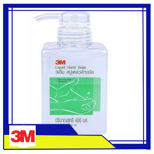 สบู่เหลวล้างมือ 3M / 400 มล
