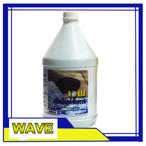 น้ำยาซักพรม WAVE 3.8 ลิตร