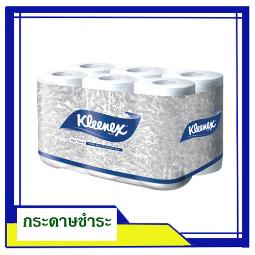 กระดาษม้วน คลีเน็กซ์ (แพ็ค 6 ม้วน)