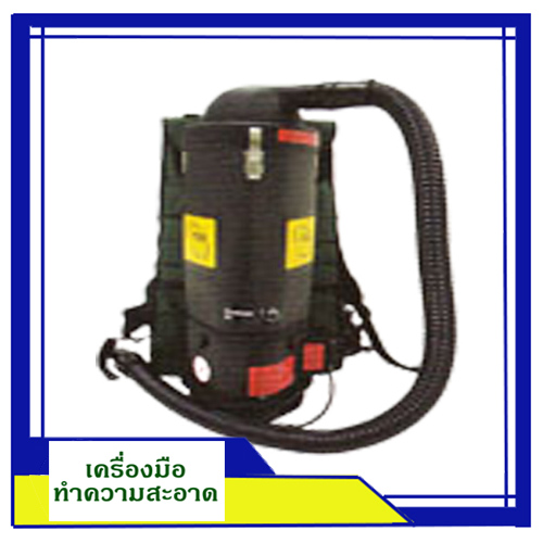 เครื่องดูดฝุ่นแบบสพายหลัง NSS-Outlow BV