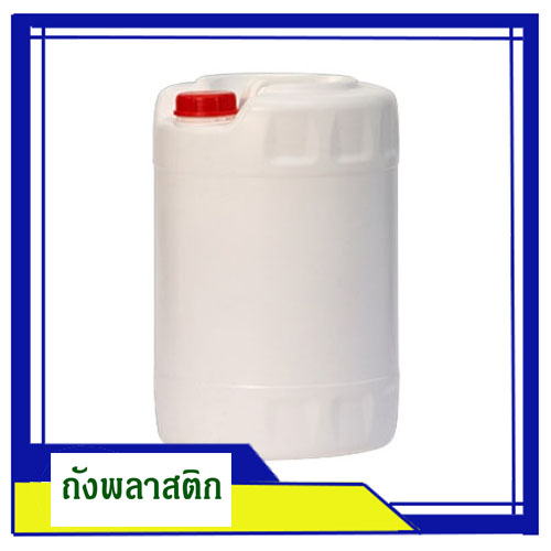 ถังพลาสติก 20 ลิตร ทรงกลม/แพ็คละ 6 ใบ