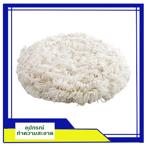 แผ่นบอนเน็ตซักพรม(Made in Thailand)