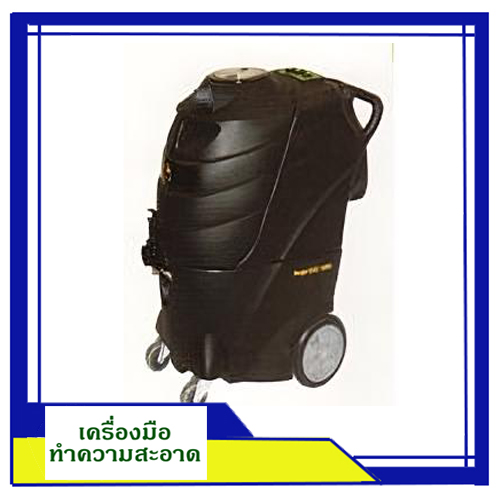 เครื่องขัดล้าง และซักพรมด้วยระบบแรงดันน้ำ 11 แกลลอน