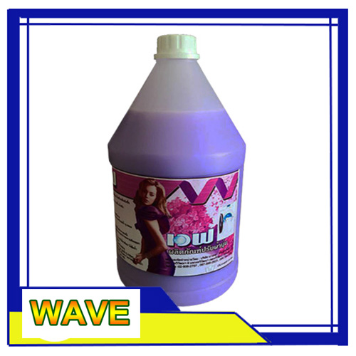 น้ำยาปรับผ้านุ่ม WAVE 3.8 ลิตร กลิ่น Wonderful Blue