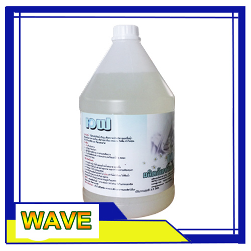 น้ำยารีดผ้าเรียบ WAVE 3.8 ลิตร