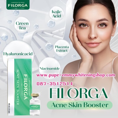 Meso หน้าขาวใส FILORGA ACNE SKINBOOSTER คนขี้แพ้ แพ้น้ำ แพ้ฝุ่น แพ้ครีม  สิวฮอรโมน สิวอักเสบ สิวอุดตัน ไม่ว่าจะสิวใหน เอาอยู่จ้า หน้าขาวตั้งแต่ทำครั้งแรก