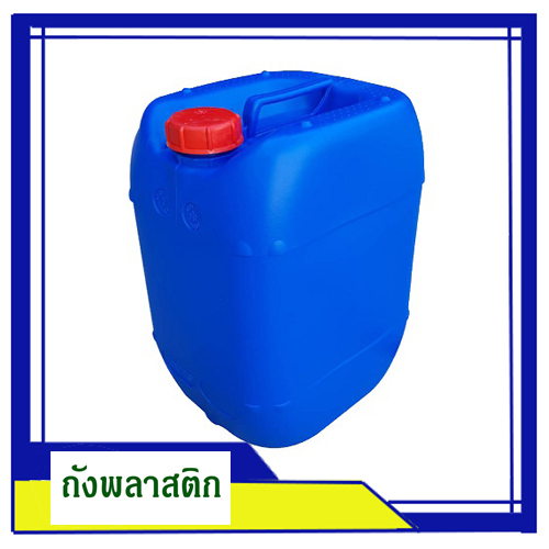 ถังพลาสติก 20 ลิตร สีน้ำเงิน/แพ็คละ 6 ใบ