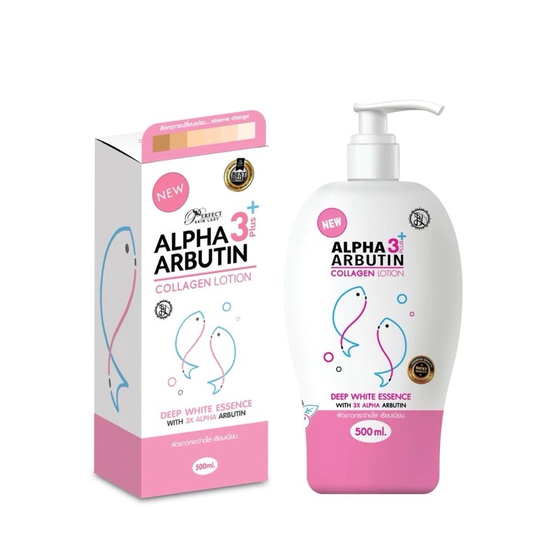 โลชั่นอัลฟ่าอาร์บูติน คอลลาเจน Alpha Arbutin Callagen Lotion SPF60 By Veenut White ขนาด 500ml.