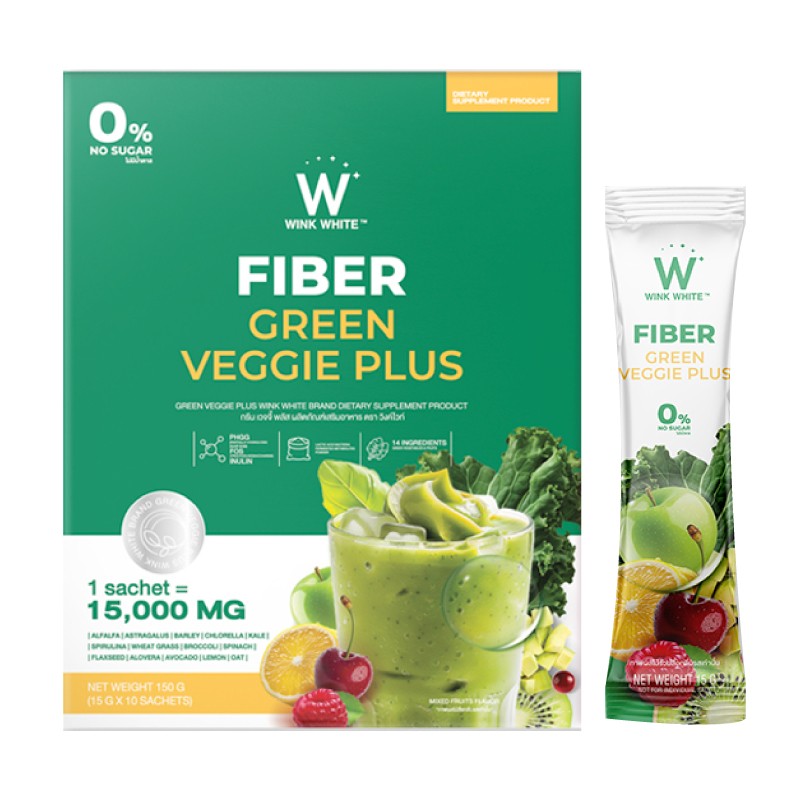 WINK WHITE ไฟเบอร์เบอร์รี่ผัก ไฟเบอร์ผักผลไม้รวม 1 ห่อ บรรจุ 10 ซอง