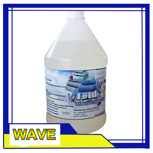 สเปรย์ฉีดผ้าหอม  WAVE  3.8 ลิตร