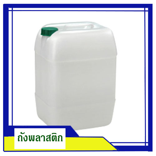 ถังพลาสติก 30 ลิตร สีขาว /แพ็คละ 4 ใบ