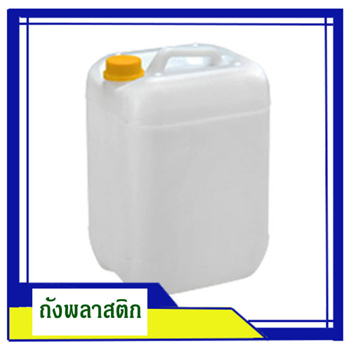 ถังพลาสติก 10 ลิตร สีขาว /แพ็คละ 10 ใบ