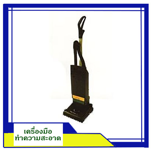 เครื่องดูดฝุ่น แนวตั้ง 12 นิ้ว NSS-Pocer