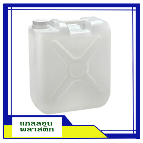 ถังพลาสติก 20 ลิตร สีขาว ทรงแบน/แพ็คละ 6 ใบ
