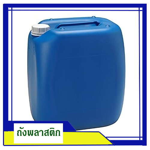 ถังพลาสติก 30 ลิตร สีน้ำเงิน /แพ็คละ 4 ใบ