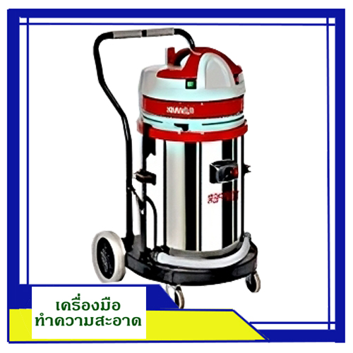 เครื่องดูดฝุ่น-ดูดน้ำ TOPPER 3 มอเตอร์ 60-80 ลิตร