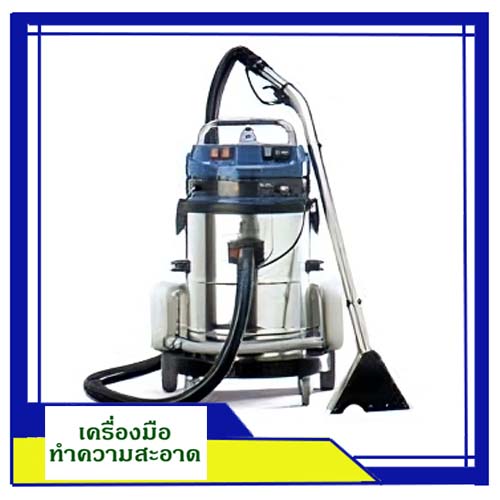 เครื่องซักพรม IPC Soteco Boston