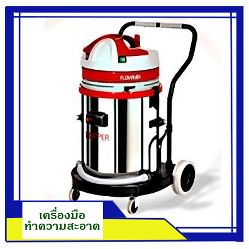 เครื่องดูดฝุ่น-ดูดน้ำ TOPPER รุ่น TOP 629 / 640