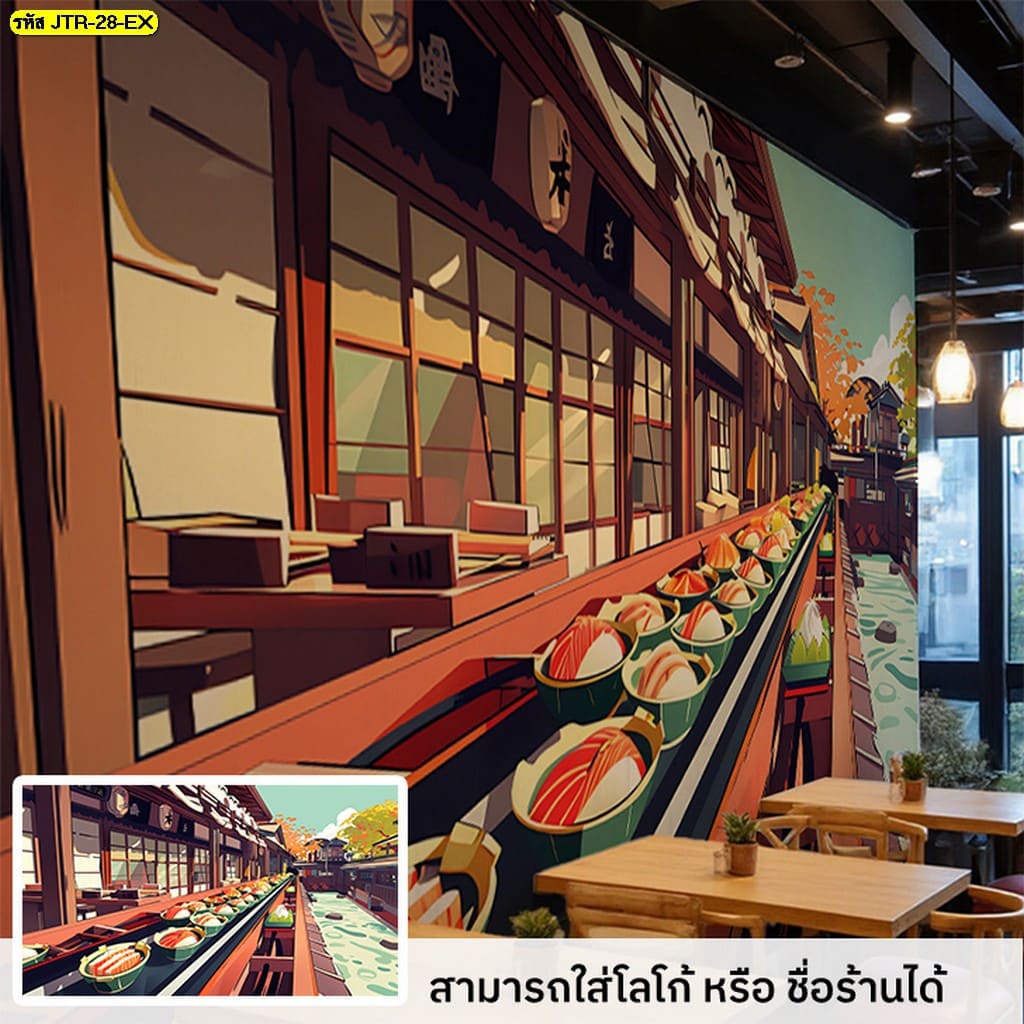 ภาพแต่งห้องลายญี่ปุ่นที่เปลี่ยนมุมธรรมดาให้ดูมีเสน่ห์ในพริบตา