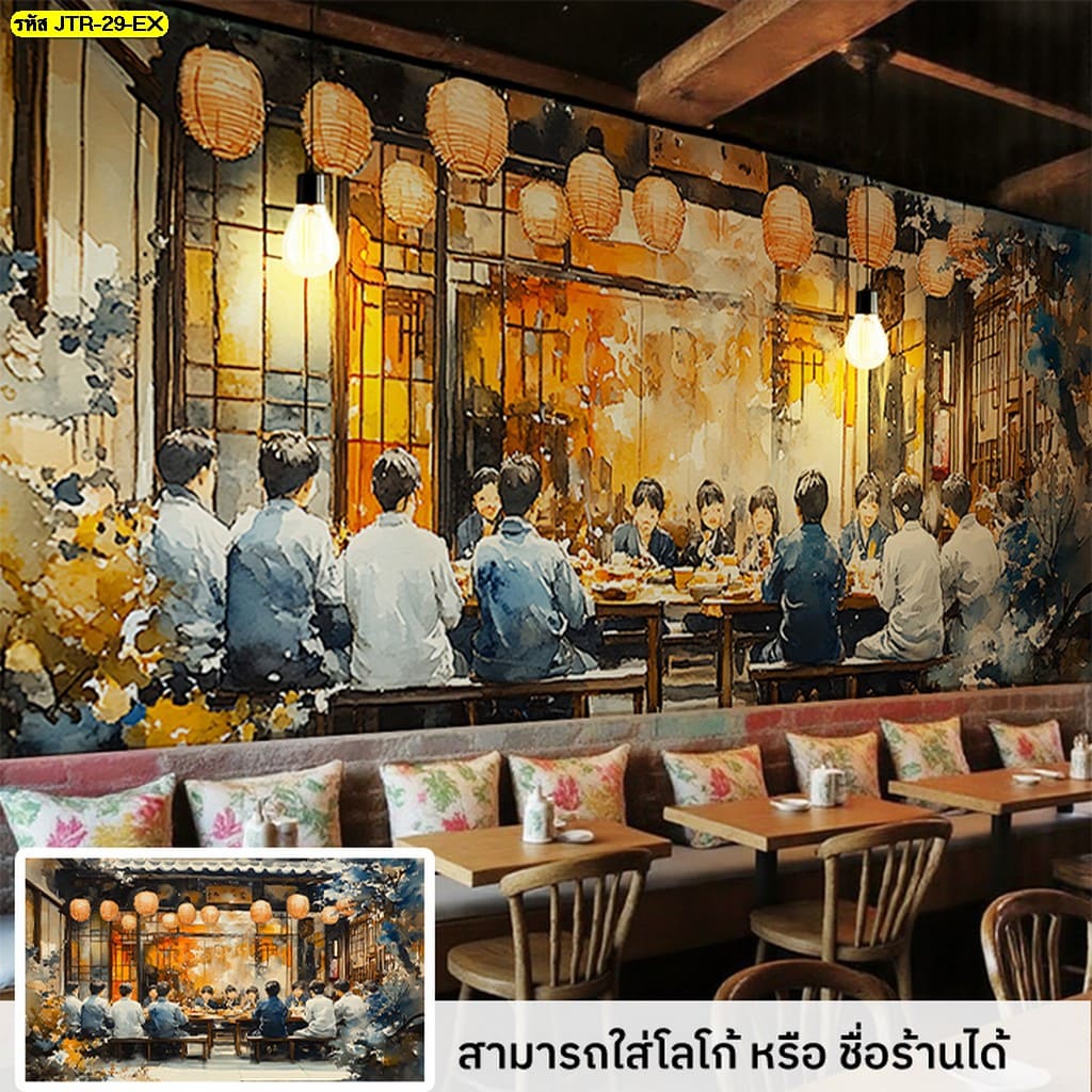 บริการช่างติดสติ๊กเกอร์ 3M สำหรับร้านอาหาร พร้อมประเมินหน้างาน