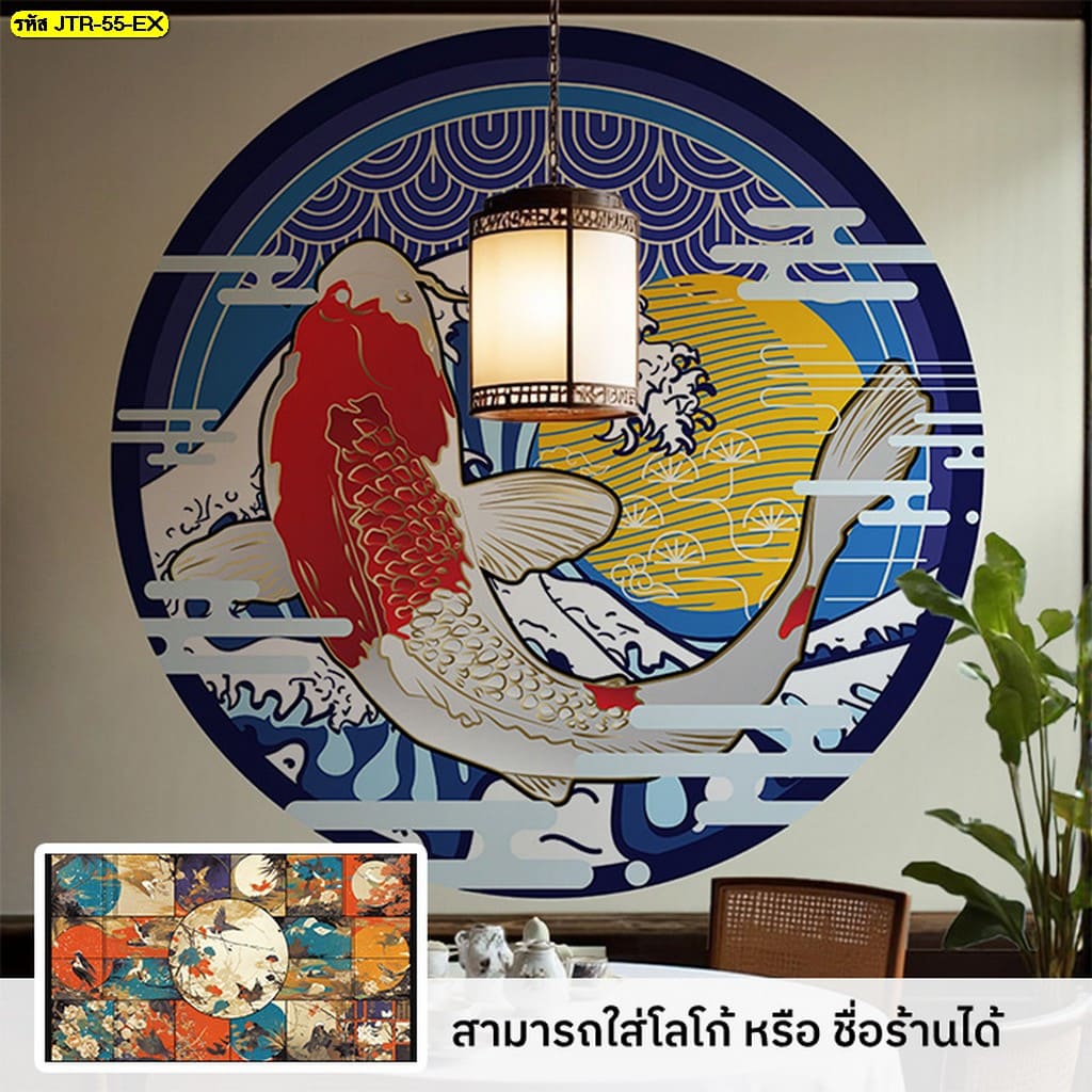 วอลเปเปอร์ติดผนังภาพพิมพ์ลายญี่ปุ่นบนผ้าแคนวาส คุณภาพเกรดพรีเมียม