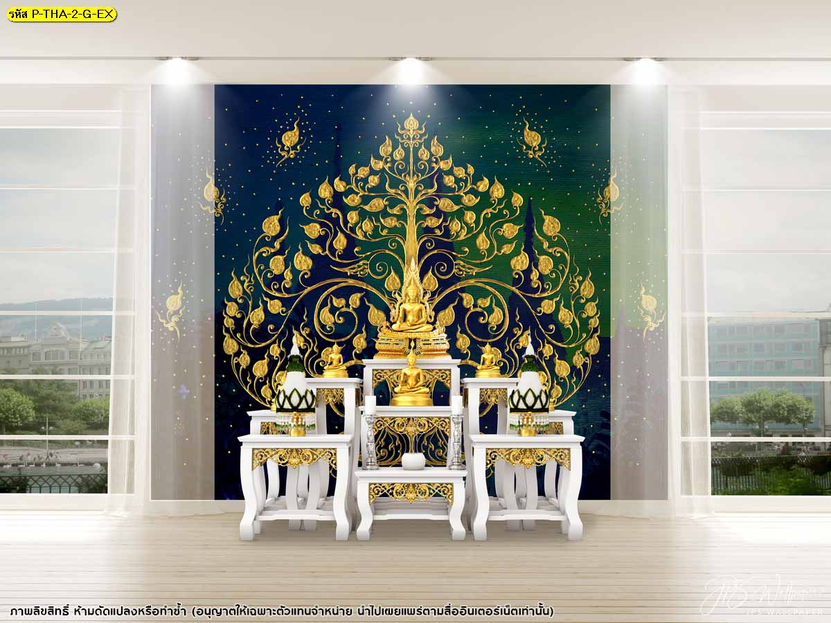 ภาพพิมพ์ วอลเปเปอร์ลายต้นโพธิ์ สีน้ำเงินเขียว ลายลิขสิทธิ์