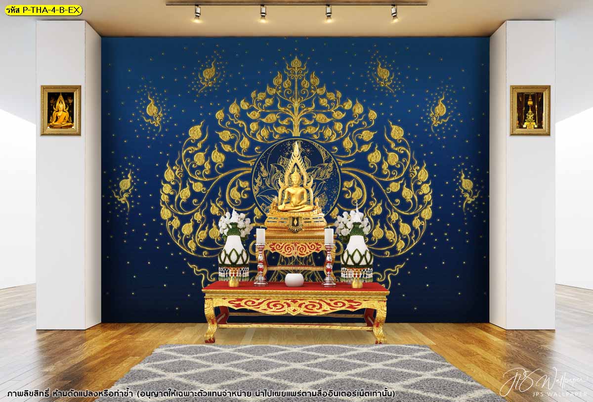 ภาพพิมพ์ วอลเปเปอร์ลายต้นโพธิ์ สีน้ำเงิน ลายลิขสิทธิ์