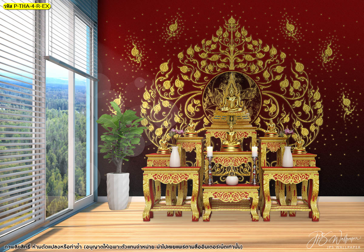 ภาพพิมพ์ วอลเปเปอร์ลายต้นโพธิ์ สีแดง ลายลิขสิทธิ์