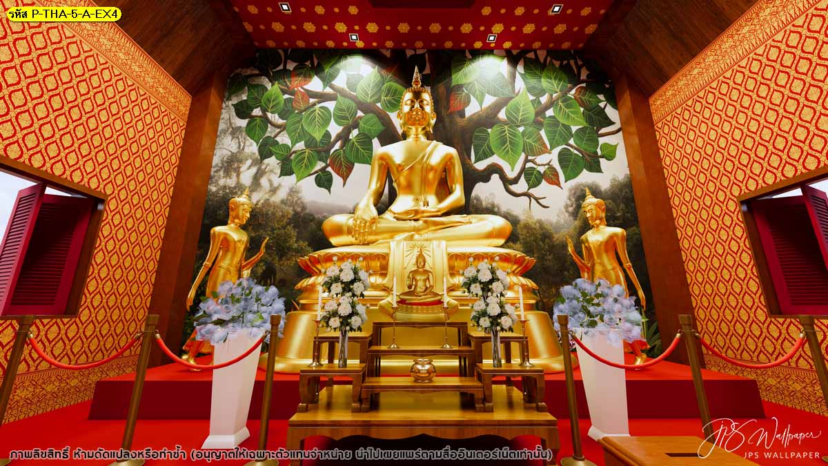 ภาพพิมพ์ วอลเปเปอร์ลายต้นโพธิ์ ใบโพธิ์ พื้นหลังป่า ลายลิขสิทธิ์