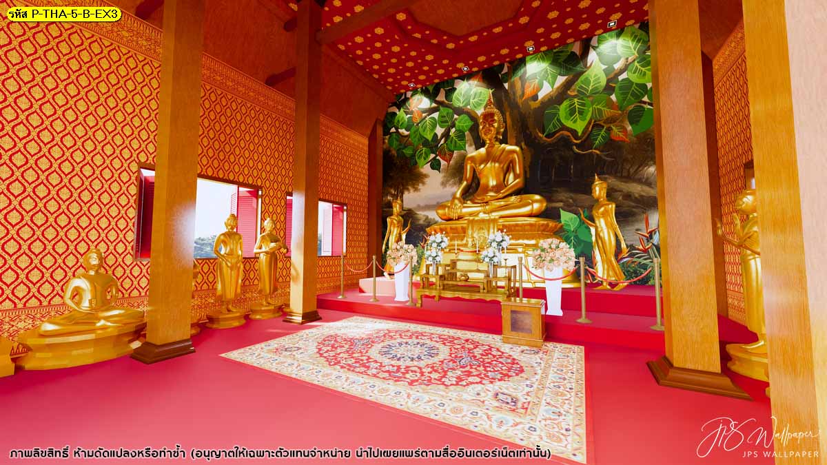 ภาพพิมพ์ วอลเปเปอร์ลายต้นโพธิ์ ใบโพธิ์ พื้นหลังป่า ลายลิขสิทธิ์