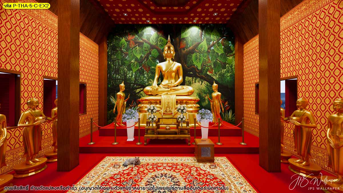 ภาพพิมพ์ วอลเปเปอร์ลายต้นโพธิ์ ใบโพธิ์ พื้นหลังป่าสีเขียว ร่มรื่น ลายลิขสิทธิ์ ถวายวัด