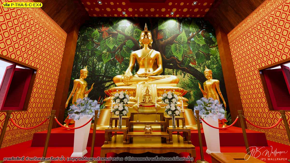 ภาพพิมพ์ วอลเปเปอร์ลายต้นโพธิ์ พื้นหลังป่าสีเขียว ร่มรื่น ลายลิขสิทธิ์ ถวายวัด