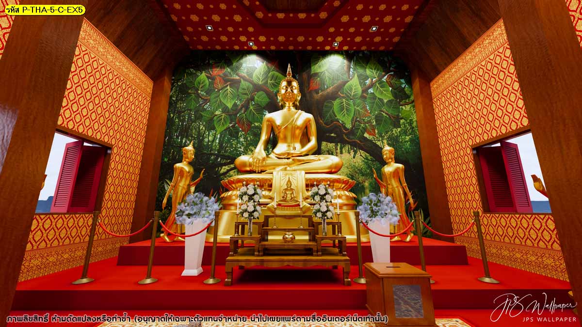 ภาพพิมพ์ วอลเปเปอร์ลายต้นโพธิ์ พื้นหลังป่าสีเขียว ร่มรื่น ลายลิขสิทธิ์ ถวายวัด