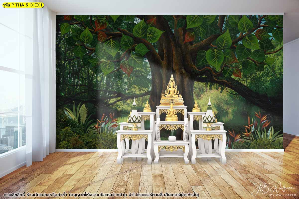 ภาพพิมพ์ วอลเปเปอร์ลายต้นโพธิ์ ลายลิขสิทธิ์ มีความเป็นธรรมชาติ