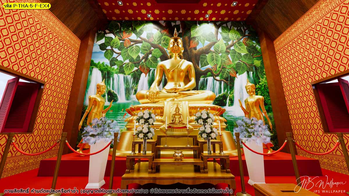 ภาพพิมพ์ วอลเปเปอร์ลายต้นโพธิ์ พื้นหลังน้ำตก ธรมมชาติ ลายลิขสิทธิ์ ถวายวัด