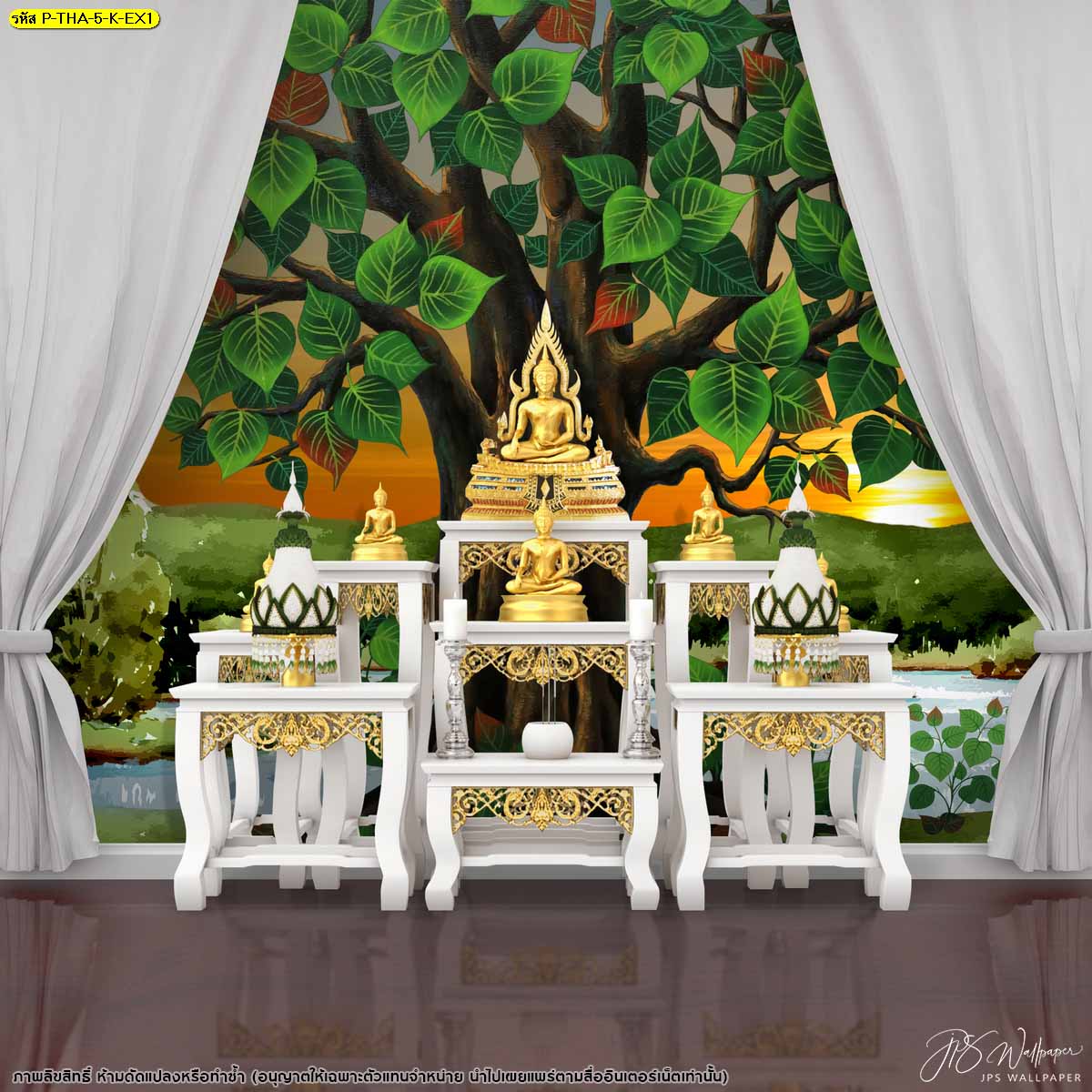 ภาพพิมพ์ วอลเปเปอร์ลายต้นโพธิ์ พื้นหลังธรรมชาติ ลายลิขสิทธิ์