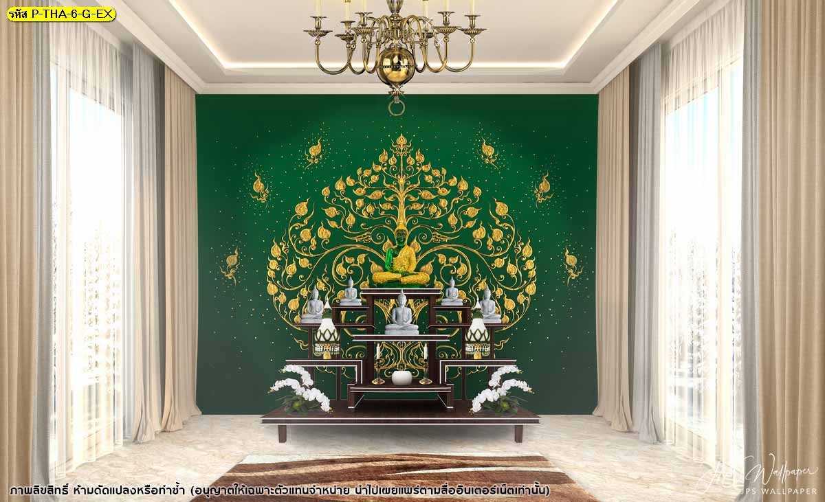 ภาพพิมพ์ วอลเปเปอร์ลายต้นโพธิ์ สีเขียว ลายลิขสิทธิ์