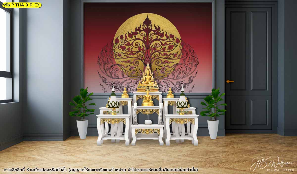 ภาพพิมพ์ วอลเปเปอร์ลายต้นโพธิ์ พุ่มต้นโพธิ์ ฉากหลังพระจันทร์ดวงใหญ่ ลายลิขสิทธิ์ สีแดง